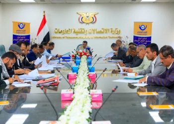 البريد اليمني يعلن عن أرباح صندوق التوفير البريدي للعام 2024 بواقع 12.50%