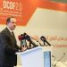 وزير الاقتصاد الرقمي الأردني يؤكد تطوير البنية التحتية الرقمية الأردنية