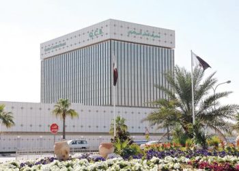 لأول مرة في تاريخها.. موجودات البنوك القطرية تسجل رقما ضخما وتتجاوز هذا الحاجز!!