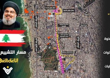 محور السبت 33 من حرمون (1 من 5): تشييع الشهيدين الـsيّدين نsرالله وsفي الدين في بيروت خريطة طريق للنصر