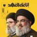 محور السبت 33 من حرمون (1 من 5): تشييع الشهيدين الـsيّدين نsرالله وsفي الدين في بيروت خريطة طريق للنصر