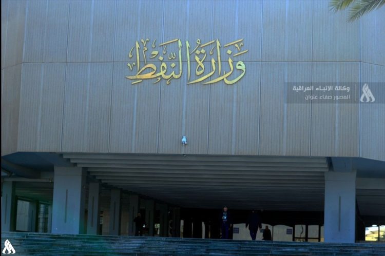 العراق يستكمل إجراءات استئناف تصدير النفط المنتج في إقليم كردستان عبر ميناء جيهان