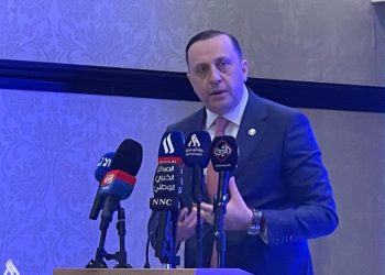 رابطة المصارف العراقية تطلق تطبيق (مصرفنا) للتعريف بالخدمات المالية