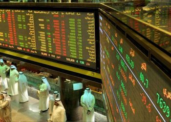 موجة هبوط تضرب البورصات الخليجية بعد التراجعات التاريخية لـ”وول ستريت”