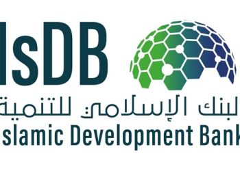 البنك الإسلامي للتنمية يعيد تفعيل عضوية سوريا