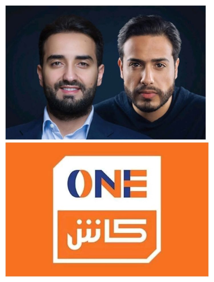 اليمن.. للعام الثاني على التوالي في قائمة فوربس .. ون كاش ضمن أقوى شركات التكنولوجيا المالية في الشرق الأوسط لعام ٢٠٢٥