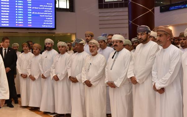 هيئة الخدمات المالية العمانية تُطلق 5 منصات رقمية للتداول “عن بُعد” لشركات الوساطة