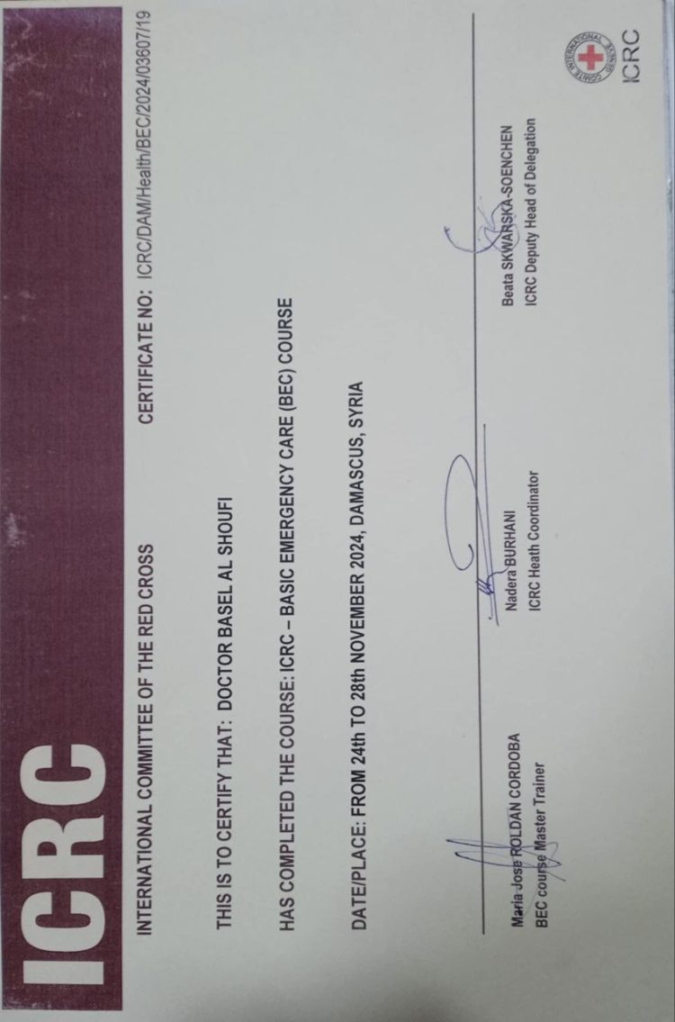 الدكتور باسل ياسر الشوفي لـ حرمون: لحظة الدهشة في هذا الوجود عندما تسمع أول صيحة لكائن مولود بالسلامة