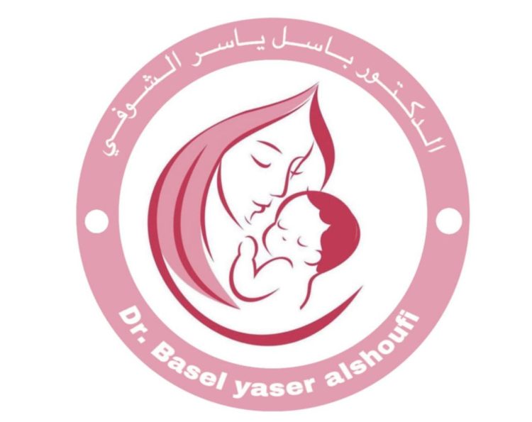 الدكتور باسل ياسر الشوفي لـ حرمون: لحظة الدهشة في هذا الوجود عندما تسمع أول صيحة لكائن مولود بالسلامة