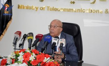 رئيس مجلس الوزراء اليمني يدّشن التوجه الاستراتيجي لوزارة الاتصالات نحو قيادة التحول الرقمي باليمن