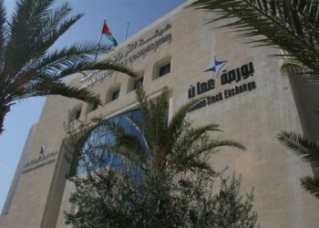 هيئة الأوراق المالية الأردنية تمدد مهلة استلام البيانات المالية السنوية