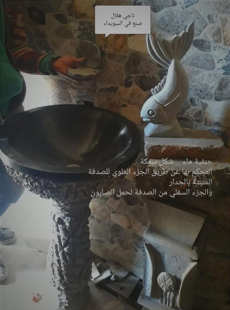 الفنان النحات ناجي هلال لـ حرمون: أجد نفسي في النحت بسبب أبديته ونصيحتي للطامحين فيه الصبر وألاااااا يستسلموا