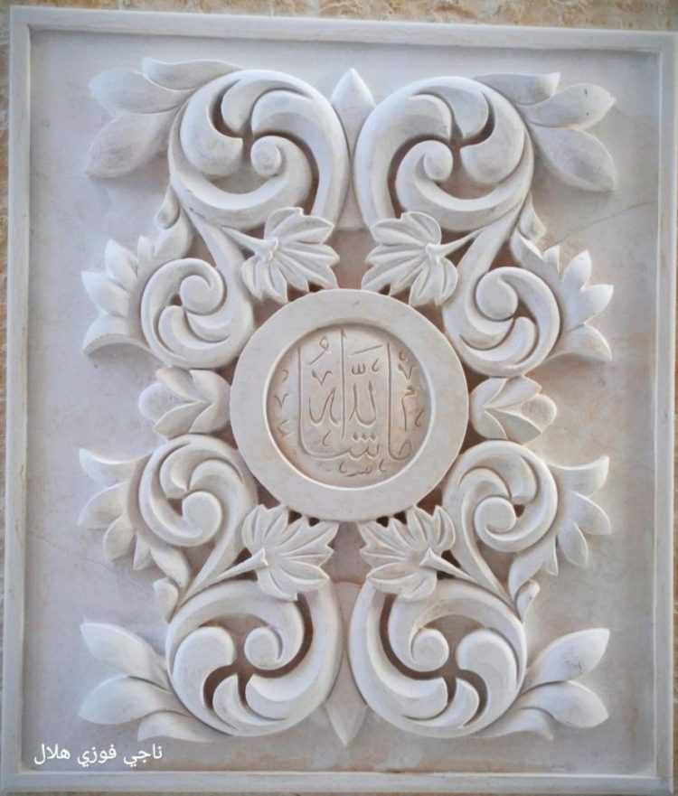 الفنان النحات ناجي هلال لـ حرمون: أجد نفسي في النحت بسبب أبديته ونصيحتي للطامحين فيه الصبر وألاااااا يستسلموا