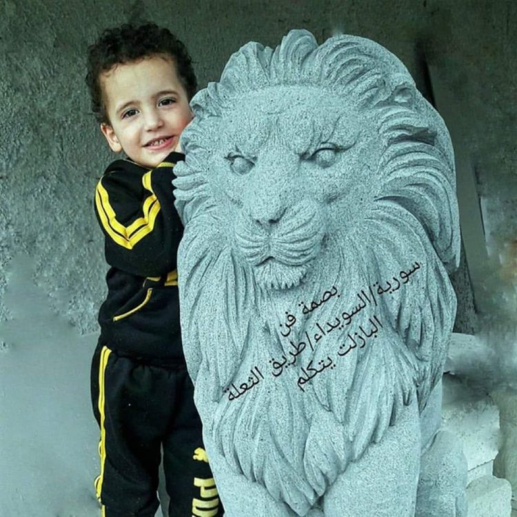 الفنان النحات ناجي هلال لـ حرمون: أجد نفسي في النحت بسبب أبديته ونصيحتي للطامحين فيه الصبر وألاااااا يستسلموا