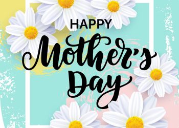 “حرمون” مهنئاً بعيد الأم: مع طغيان الحرب تمس الحاجة للحب ولقلوب الأمهات ليشملن البلاد والقلوب