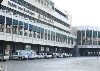الحكومة العراقية تنفذ 26 مشروعًا لتطوير مطار بغداد الدولي