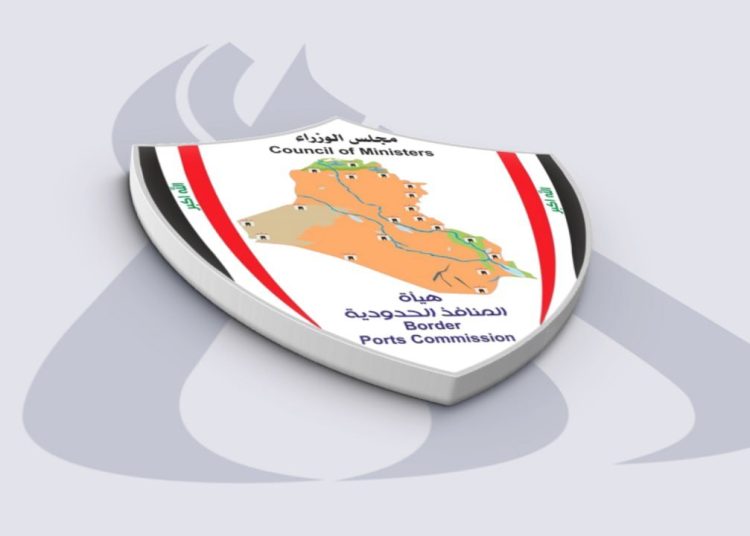 العراق يعلن دخول نظام الترانزيت العالمي حيز التنفيذ الأسبوع المقبل