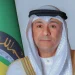 كم يبلغ الناتج المحلي الخليجي بحلول 2050