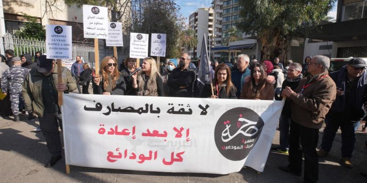 مجلس الوزراء اللبناني يستكمل مشروع قانون إصلاح المصارف