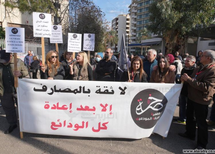 مجلس الوزراء اللبناني يستكمل مشروع قانون إصلاح المصارف