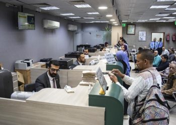 ما هي مخاطر استحواذ الأجانب على 41.3 مليار دولار من الديون المصرية