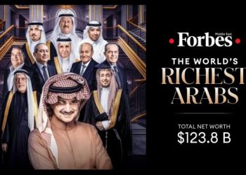 أكثر عددًا وأكبر ثراءً.. 38 مليارديرا عربيًا في قائمة فوربس 2025