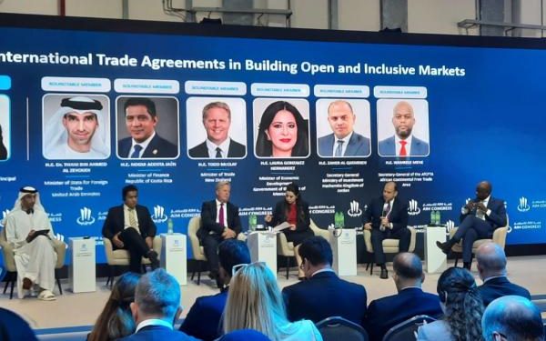 الأردن يستعرض الفرص الاستثمارية المتاحة في قمة الاستثمار الدولي