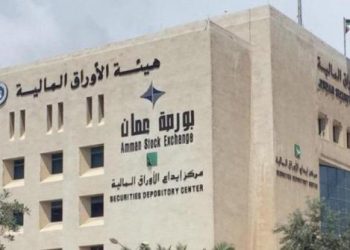 47.6% نسبة ملكية غير الأردنيين في الشركات المدرجة في بورصة عمان