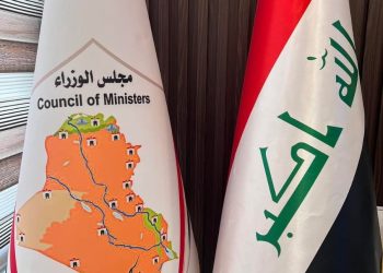 الحكومة العراقية تطبق منظومة متكاملة تحد من التهريب وتحفظ المال العام