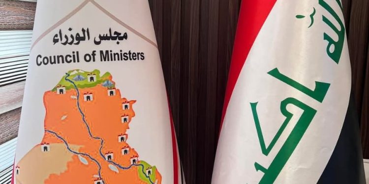 الحكومة العراقية تطبق منظومة متكاملة تحد من التهريب وتحفظ المال العام