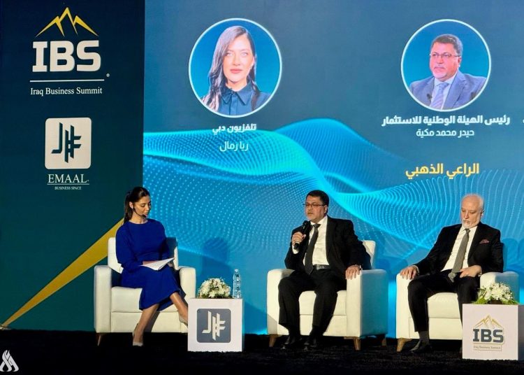 العراق يؤكد التزامه بتوفير بيئة جاذبة للاستثمار