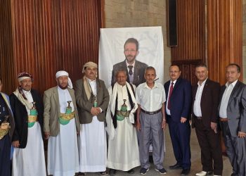 اليمن.. فعالية تأبين وإحياء أربعينية فقيد الوطن والقصيدة الشاعر ياسين البكالي