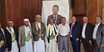 اليمن.. فعالية تأبين وإحياء أربعينية فقيد الوطن والقصيدة الشاعر ياسين البكالي