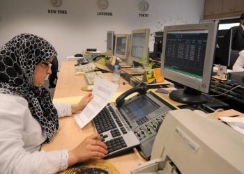 تونس تعزز موارد الخزينة بأموال 400 ألف حساب بنكي غير نشط