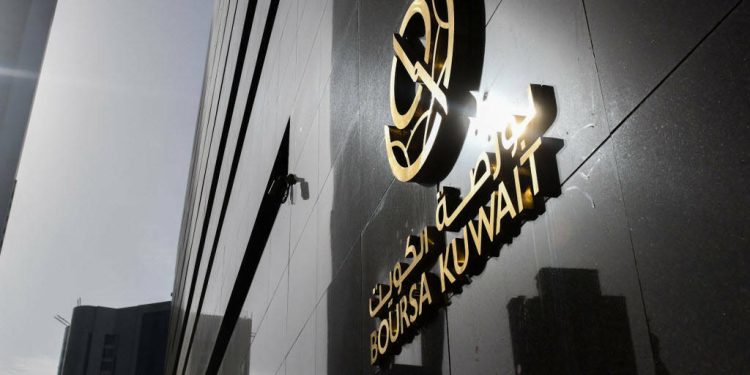 3 أغسطس.. بدء بيع أوراق مالية مدرجة في بورصة الكويت