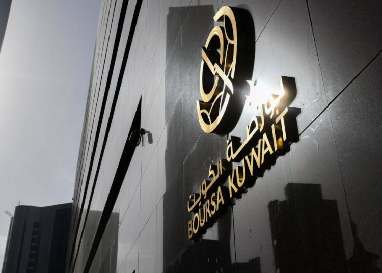 3 أغسطس.. بدء بيع أوراق مالية مدرجة في بورصة الكويت