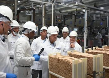 مصر تستهدف رفع مساهمة الصناعة في الناتج القومي إلى 20 %