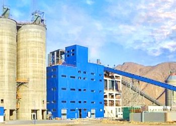 اليمن.. تعرض حافلة موظفي شركة الوحدة للاسمنت بمنطقة الجول لهجوم مسلح وإصابة اثنين منهم