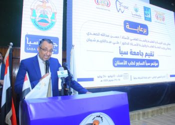 اليمن.. بدء أعمال مؤتمر سبأ العلمي السابع لطب الأسنان بصنعاء