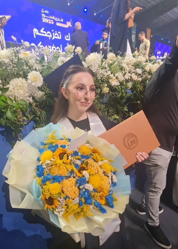 بكالوريوس في تعليم الإنكليزية لأصالة رجا مهنا.. الف مبارك