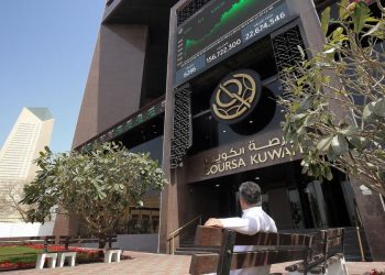 بهدف معالجة النواقص الفنية في الإطار القانوني.. الكويت تشدّد تشريعات مكافحة غسل الأموال