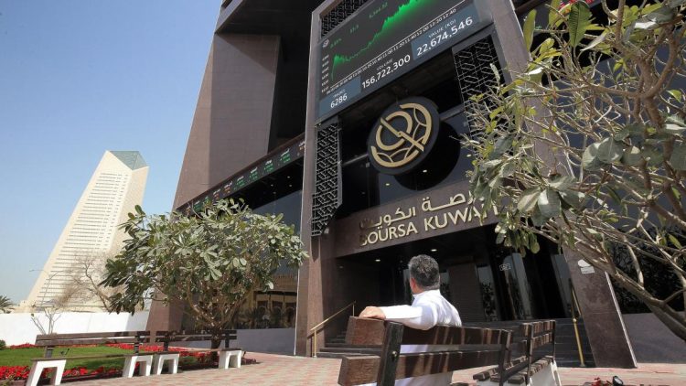 بهدف معالجة النواقص الفنية في الإطار القانوني.. الكويت تشدّد تشريعات مكافحة غسل الأموال