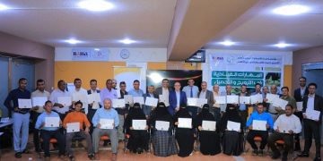 اليمن.. مؤسسة نماء للتنمية تختتم البرنامج التدريبي في “المهارات القيادية في الترويج والتحصيل” ل33 من كوادرها