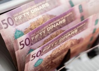 البنك المركزي: ارتفاع خدمة الدين العام 14.4% العام الماضي