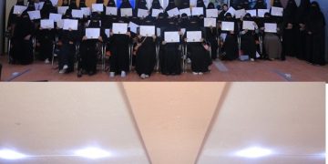 اليمن.. اختتام 12 برنامجاً تدريبياً في الرخصة الدولية لقيادة الحاسوب بمشاركة 135 متدربة