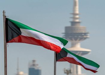 تراجع الأصول الاحتياطية للكويت في 4 سنوات