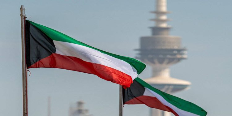 تراجع الأصول الاحتياطية للكويت في 4 سنوات