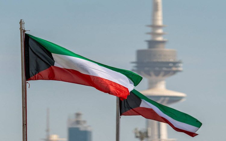 تراجع الأصول الاحتياطية للكويت في 4 سنوات