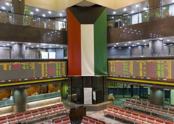 أرباح شركات بورصة الكويت الفصلية تتراجع 27.2% لـ507.4 مليون دينار
