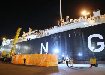 كم يبلغ حجم إنتاج مصر من الغاز بحلول 2027